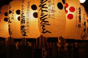 lanterns jigsaw puzzle