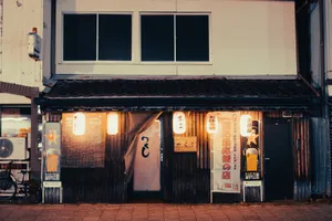 Cozy street view of a Japanese izakaya illuminated by lanterns in Ayabe, Kyoto. jigsaw puzzle