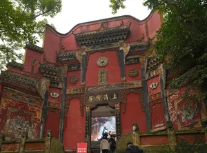 Ornate red temple entrance with intricate details jigsaw puzzle