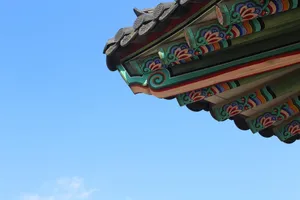 republic of korea jigsaw puzzle